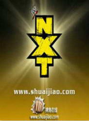 美国摔跤联盟NXT