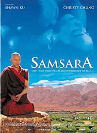 ɫ Samsara
