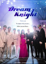 żʿ Dream Knight